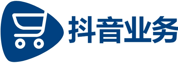 抖音24小时点赞服务平台-业务自助下单-小红书1元涨100粉